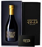 Amazon.co.jp: 久米島の久米仙 ブラック/ 5年古酒 : 食品・飲料・お酒
